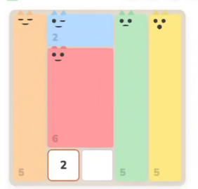 MeowBlock Tutorial puzzle — 4×4 Shikaku grid